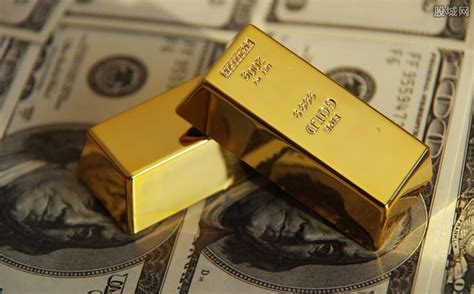 黄金每盎司多少钱