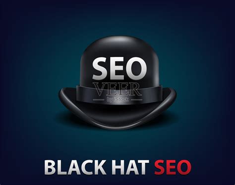 黑帽seo搜索引擎优化
