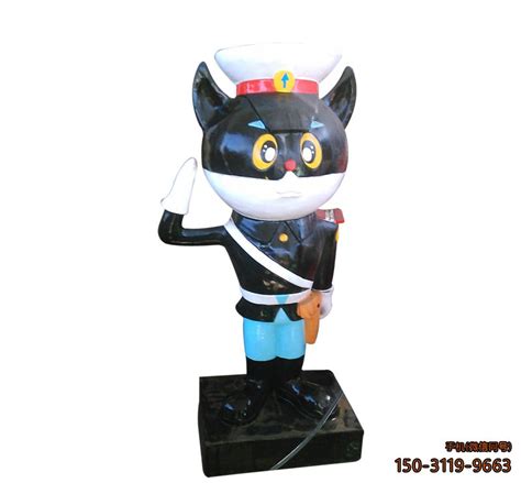 黑猫警长雕像的真实价格