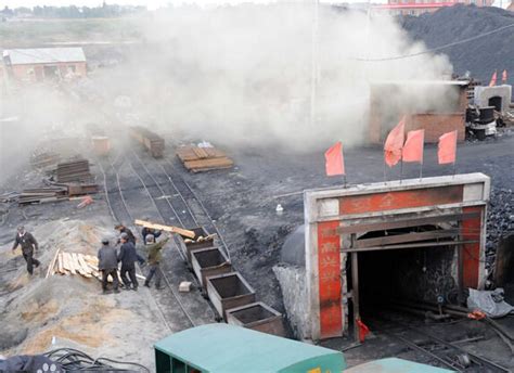 黑龙江一煤矿发生重大事故