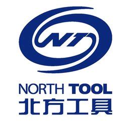 黑龙江北方工业工具公司