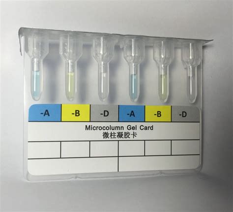 黑龙江本地血液检测卡