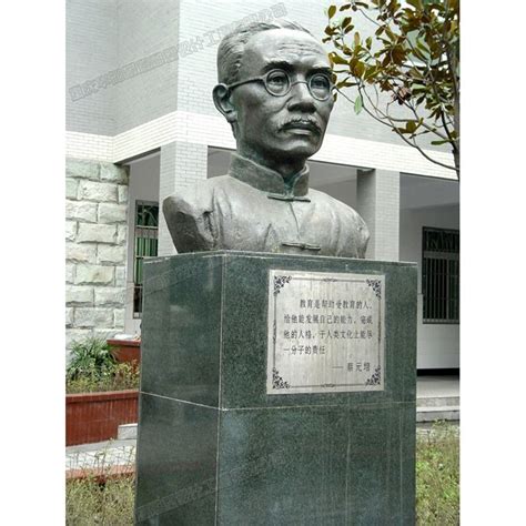 黑龙江校园人物雕塑厂家