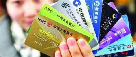 龙江银行卡怎么注销