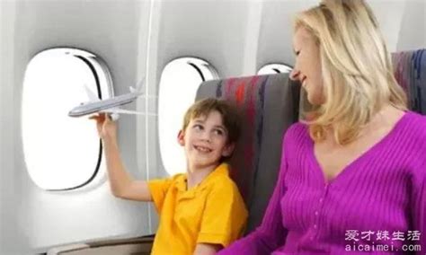 0-3岁儿童坐飞机价格表