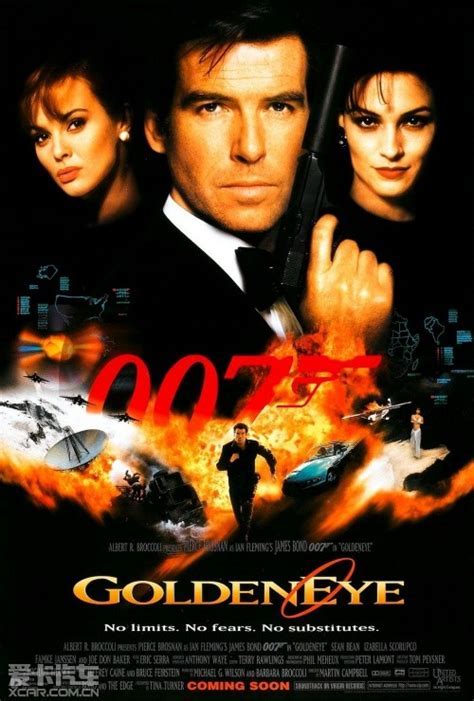 007电影免费完整版