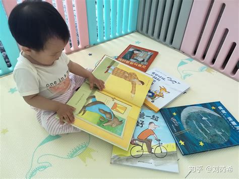1-3岁幼儿阅读