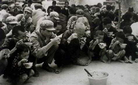 1956年的饥荒