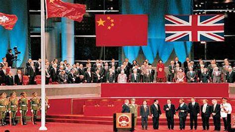 1997年7月1日香港回归现场直播