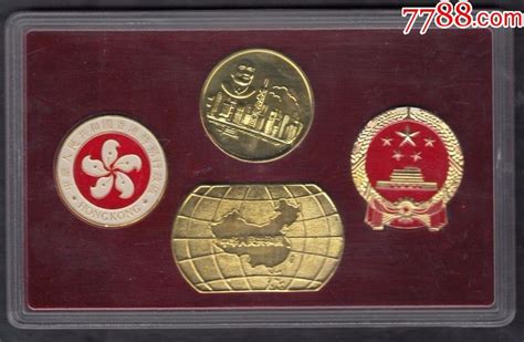 1997香港回归中国24k镀金纪念品