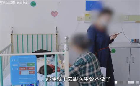 2岁孩子被烫伤9天被送往医院