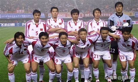 2002年中国足球队全家福