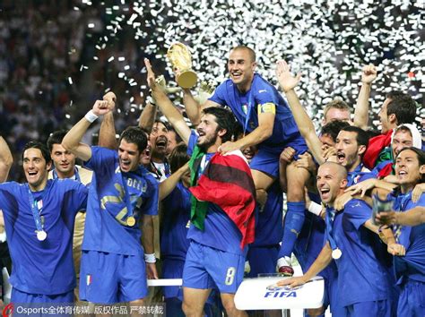 2006世界杯决赛完整版