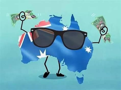 2016澳大利亚平均工资