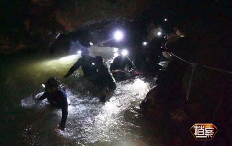 2018年泰国洞穴救援真实事件