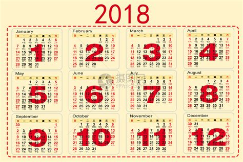 2018年8月份的日历表