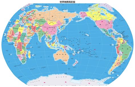 2019世界地图高清