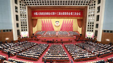 2020年5月28日十三届全国人民三次会议表决通过了中华人民
