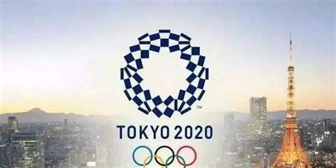 2021东京奥运会日程
