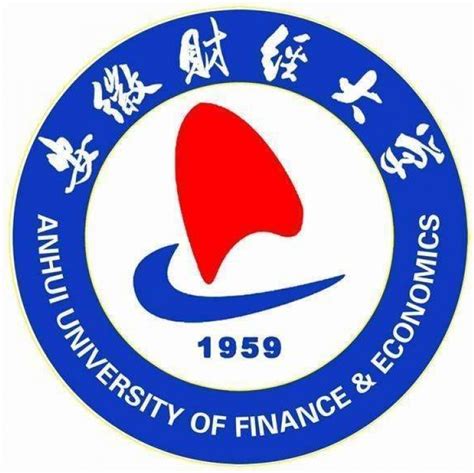 2021年安徽财经大学排名前十
