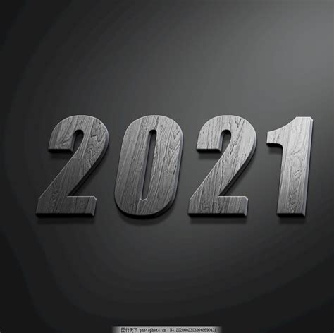 2021立体图片