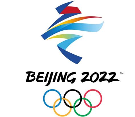 2022北京冬奥会有多少个国家参加