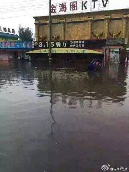 2022北京大暴雨成因