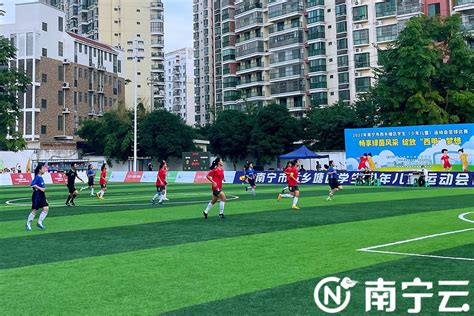 2022南宁市足球比赛