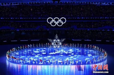 2022年冬奥会闭幕式时长