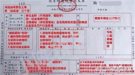 2022年江西邮局能代开税票吗