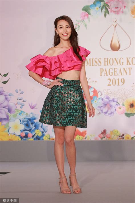 2022年香港小姐十五强名单