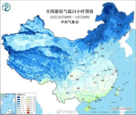 2023年云南冬天会冷吗