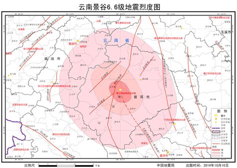 2024年1月中国地震