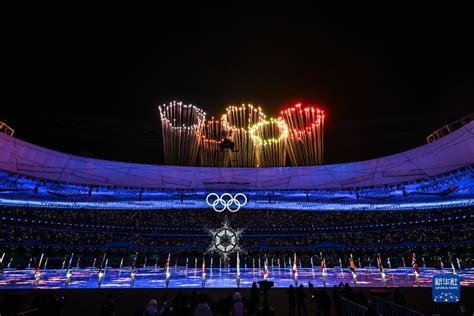 24届冬季奥林匹克运动会