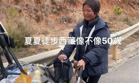 28岁女孩两次徒步去西藏