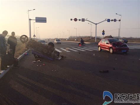 317国道最近发生的交通事故