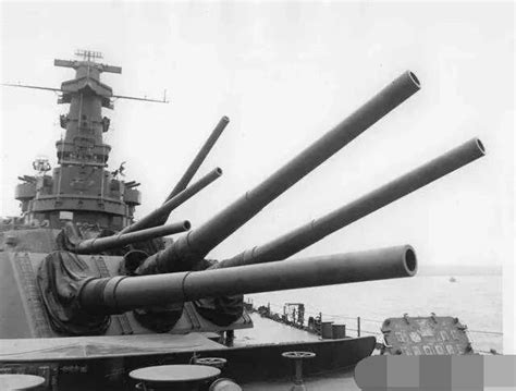 406毫米舰炮