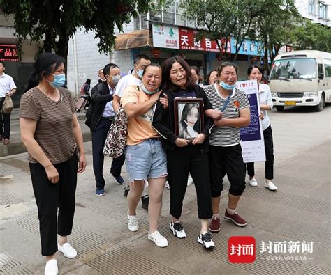 53ey_南京女大学生被害案7日一审宣判了吗