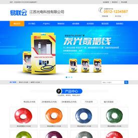 5jk6n_襄阳网站推广平台官方