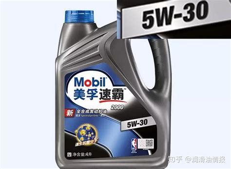 5w-30的机油还分高粘度和低粘度吗