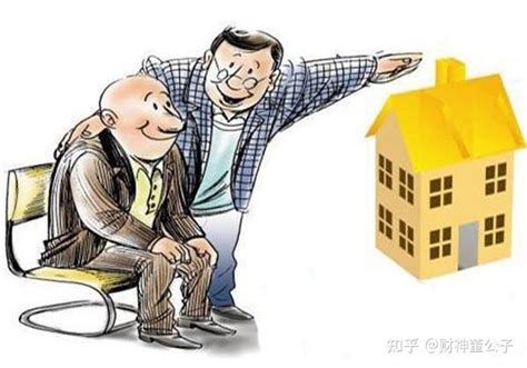 60岁宁波买房可以贷款吗