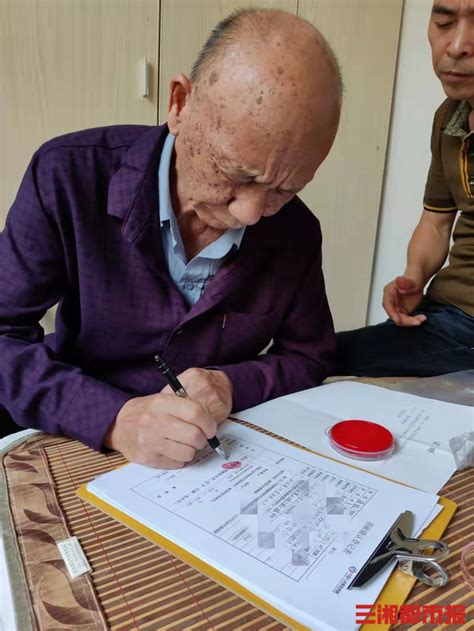 88岁老人离世捐遗体成大体老师
