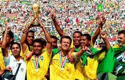 94年世界杯 巴西