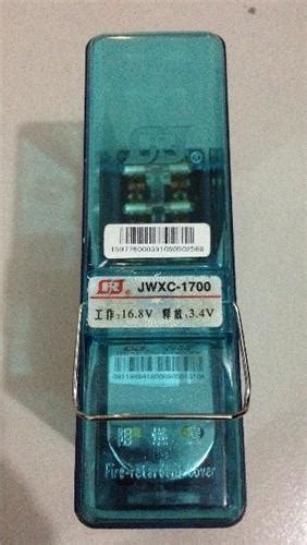 JWXC-1000型号