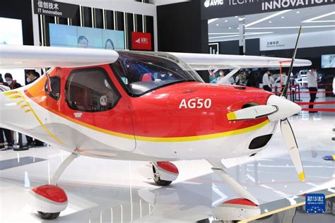 ag50轻型运动飞机起飞视频