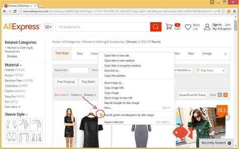 aliexpress picture search