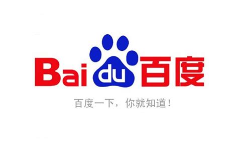 baidu.com的含义