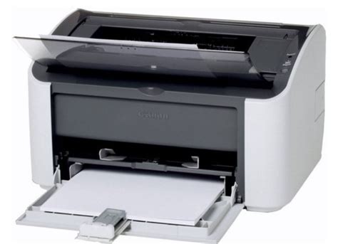 canonlbp2900打印机驱动下载
