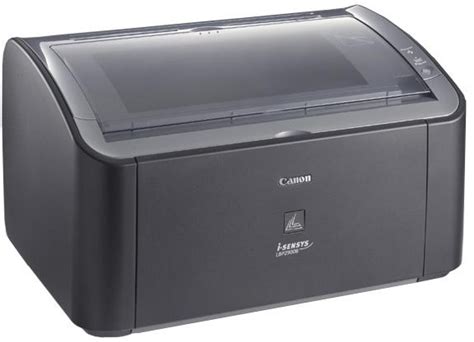 canonlbp2900打印机驱动程序安装