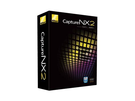 capturenx2怎么注册